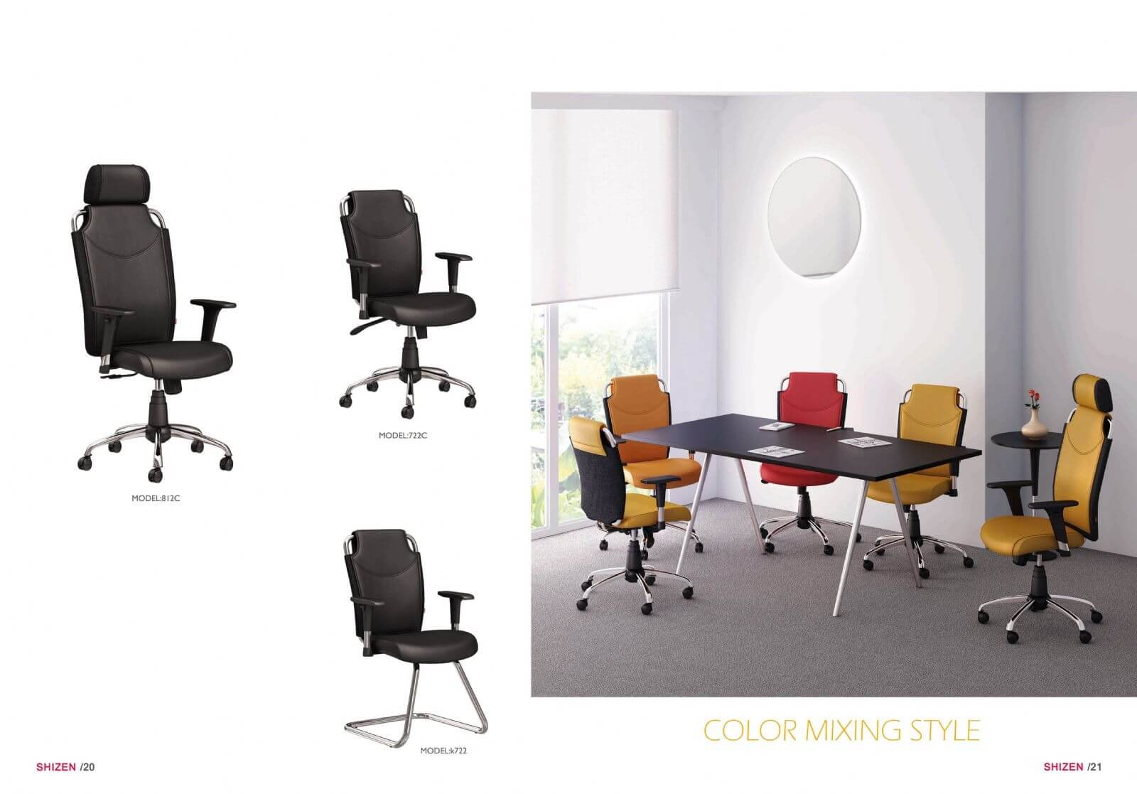 صندلی مدیریتی شیزن مدل 812